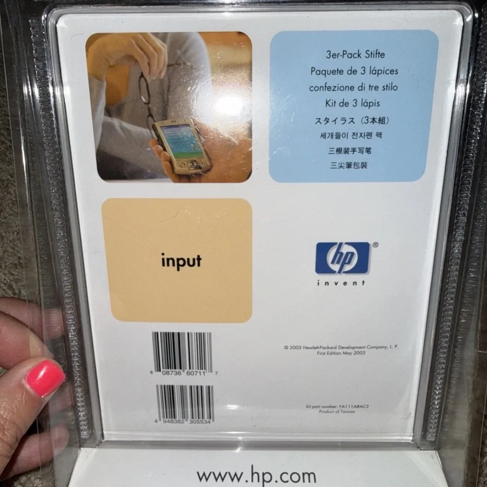Hewlett-Packard iPAQ 2200 Stylus (3-pack) FA111A#AC3